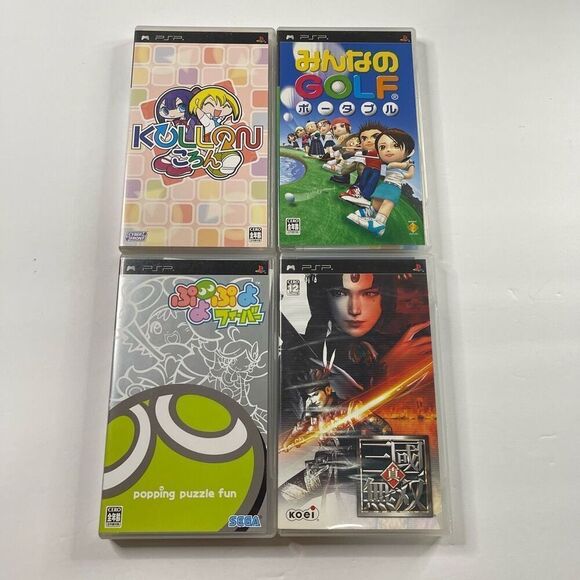 Japan Import Sony PSP Game Lot Dynasty Warriors Kollon Puyo PlayStation Portable - Picture 1 of 4